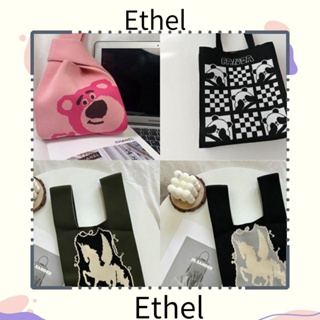 Ethel1 กระเป๋าถือ ผ้าถัก แฮนด์เมด ความจุสูง ลายการ์ตูน สําหรับผู้หญิง