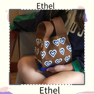 Ethel1 กระเป๋าถือ ถักนิตติ้ง ผู้หญิง หัวใจ ผูกปม แฮนด์เมด กระเป๋าโท้ท