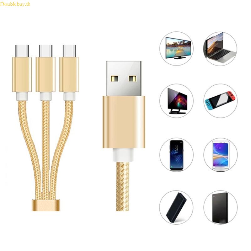 doublebuy-สายชาร์จ-usb-a-2-0-ถึง-3-usb-type-c-สําหรับโทรศัพท์มือถือ