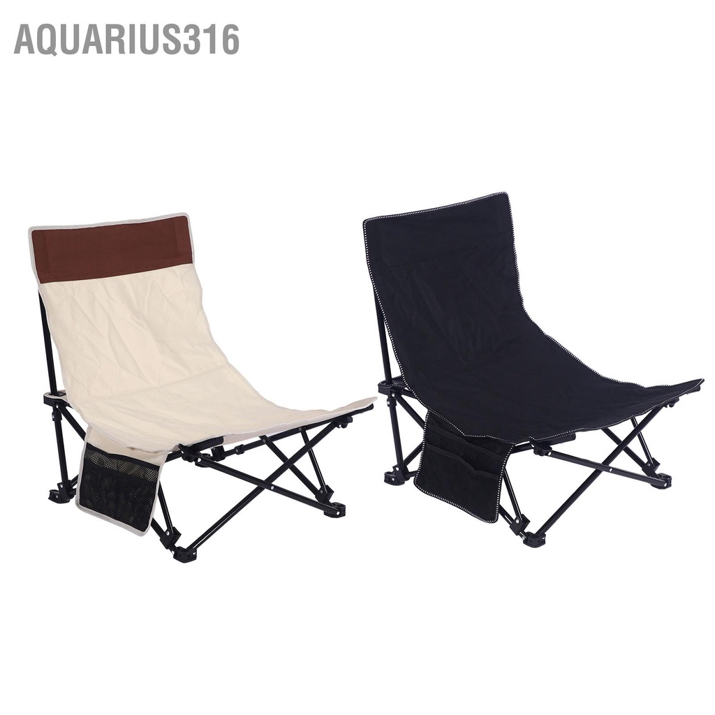 aquarius316-เก้าอี้ชายหาดมัลติฟังก์ชั่นสบายสนับสนุนน้ำหนักเบาแบบพกพาพับเก้าอี้ชายหาดด้านหลังสำหรับcamping