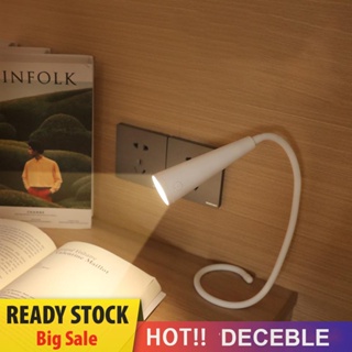 [Deceble.th] โคมไฟข้างเตียง แบบพับได้ หรี่แสงได้ สําหรับห้องนอน สํานักงาน หอพัก