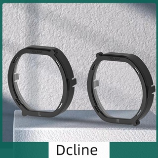 [Dcline.th] แว่นตาแม่เหล็ก ป้องกันแสงสีฟ้า อุปกรณ์เสริม สําหรับ PS VR2