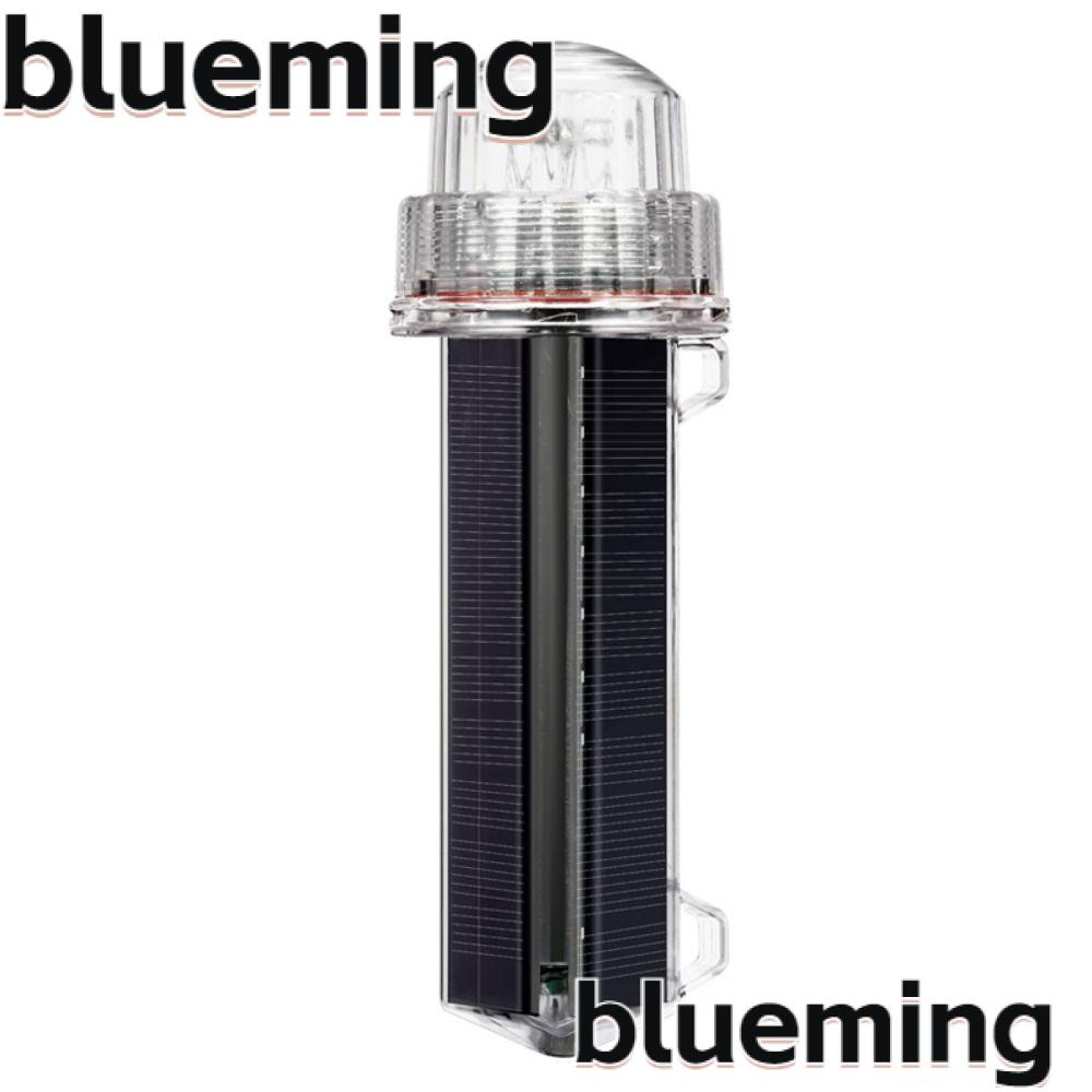 blueming2-ไฟนําทางเรือ-กันน้ํา-แบบกระพริบ-พลังงานแสงอาทิตย์