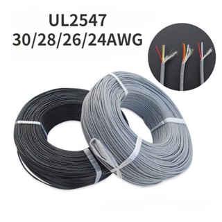 Ul2547 สายเคเบิลสัญญาณ PVC หลายแกน 1 เมตร 24 26 28 30AWG