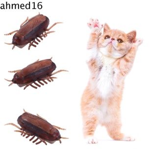 Ahmed ของเล่นแมลงสาบ สัตว์เลี้ยง แมว ลูกสุนัข แปลกใหม่ ปิดปาก แบตเตอรี่อิเล็กทรอนิกส์