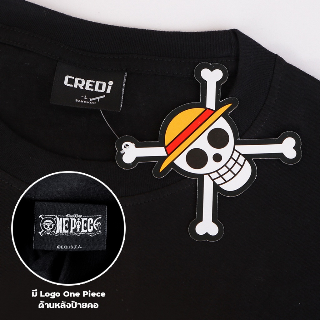 เสื้อเลือกตั้ง-สินค้าลิขสิทธิ์แท้-พร้อมส่ง-เสื้อยืดคอกลม-สีดำ-วันพีซ-ลอว์-one-piece-captain-law-t-shirt-no-168