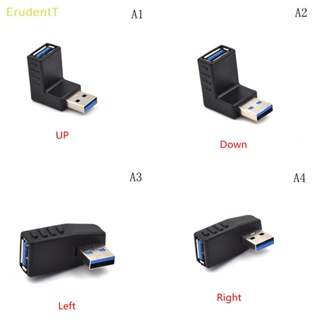 [ErudentT] อะแดปเตอร์เชื่อมต่อ USB 3.0 ตัวผู้ เป็นตัวเมีย [ใหม่]