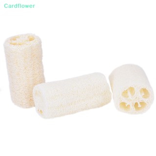 &lt;Cardflower&gt; แปรงฟองน้ําใยบวบธรรมชาติ สําหรับอาบน้ํา ห้องครัว ห้องน้ํา ลดราคา 4 6 ชิ้น