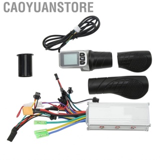 Caoyuanstore Scooter Brushless Controller Kit  Electric Bike LCD Display Half Handlebar Sensitive 36V 48V 500W with Grip for Bicycle
