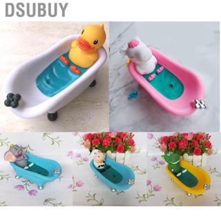 Dsubuy Cartoon Bath Soap Box Lovely Light Weight  Environment Friendly Good Hand Feeling Holder for Bathroom