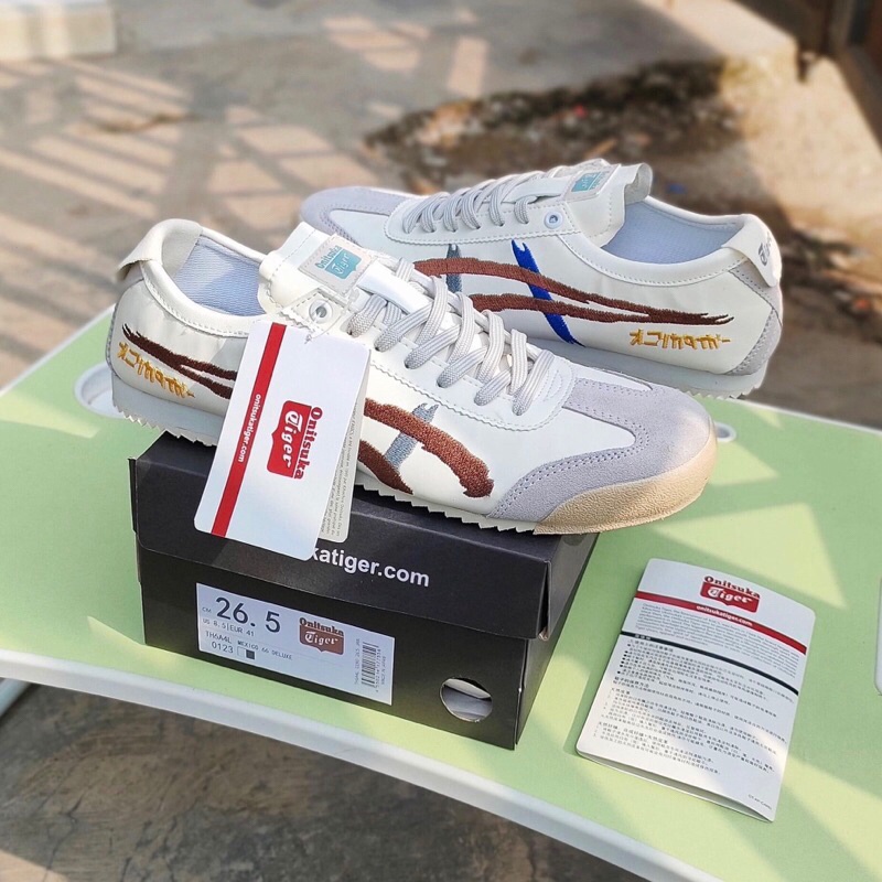 onitsuka kabuki original