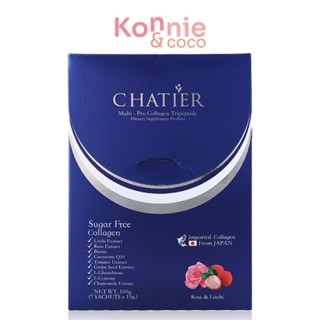 ชาเทียร์ คอลลาเจน น้องฉัตร Chatier Collagen 105g.