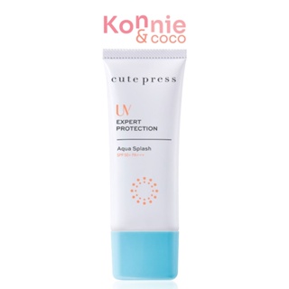 Cute Press UV Expert Protection Aqua Splash SPF50+/PA+++ 30g กันแดด คิวท์เพลส ยูวี เอ็กซ์เพิร์ท โพรเทคชั่น อควา สแปล...