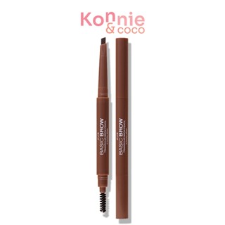 4U2 Basic Brow Triangular Brow Pencil 0.25g ดินสอเขียนคิ้วหัวตัดแบบหมุนออโต้.