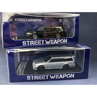 🔺Nissan Stagea R34 Van Scale 1:64 ยี่ห้อ Street Weapon