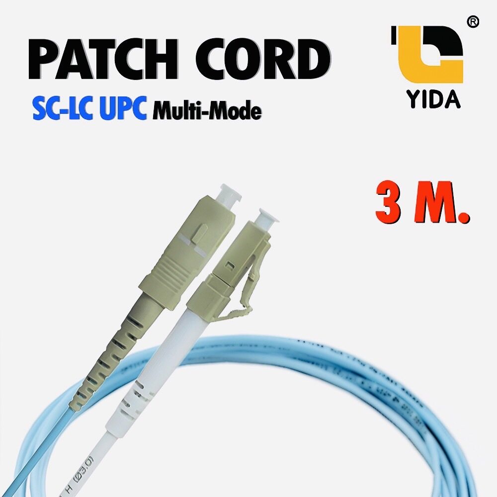 Patch Cord Fiber Optic Simplex OM3 MM (Multi-Mode) 50/125 SC-SC UPC ...