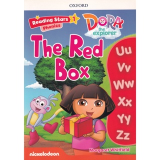 Bundanjai (หนังสือคู่มือเรียนสอบ) Reading Stars 1 : Dora the Explorer : The Red Box (P)