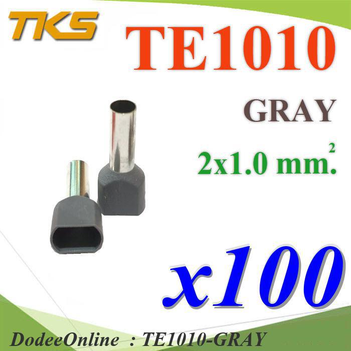 TE1010-GRAY หางปลากลม คอร์ดเอ็น แบบมีฉนวน ย้ำรวมสายไฟ DD | Shopee Thailand