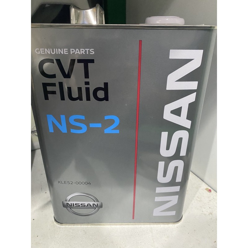 น้ำมันเกียร์ Nissan cvt NS3 NS2 อะไหล่แท้ห้างนิสสัน น้ำยาหม้อน้ำNissan ...