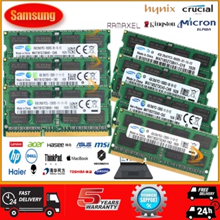 แรมหน่วยความจําแล็ปท็อป โน้ตบุ๊ก Samsung 4GB 8GB 2Rx8 DDR3 8500S 10600 12800 1333MHz 1066MHz 1600MHz