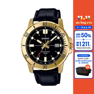 CASIO นาฬิกาข้อมือ CASIO รุ่น MTP-VD01GL-1EVUDF สายหนัง สีดำ