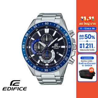 CASIO นาฬิกาข้อมือผู้ชาย EDIFICE รุ่น EFV-620D-1A2VUDF วัสดุสเตนเลสสตีล สีน้ำเงิน