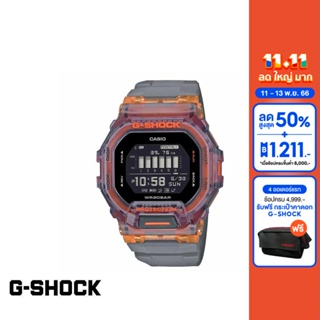 CASIO นาฬิกาข้อมือผู้ชาย G-SHOCK YOUTH รุ่น GBD-200SM-1A5DR วัสดุเรซิ่น สีส้ม