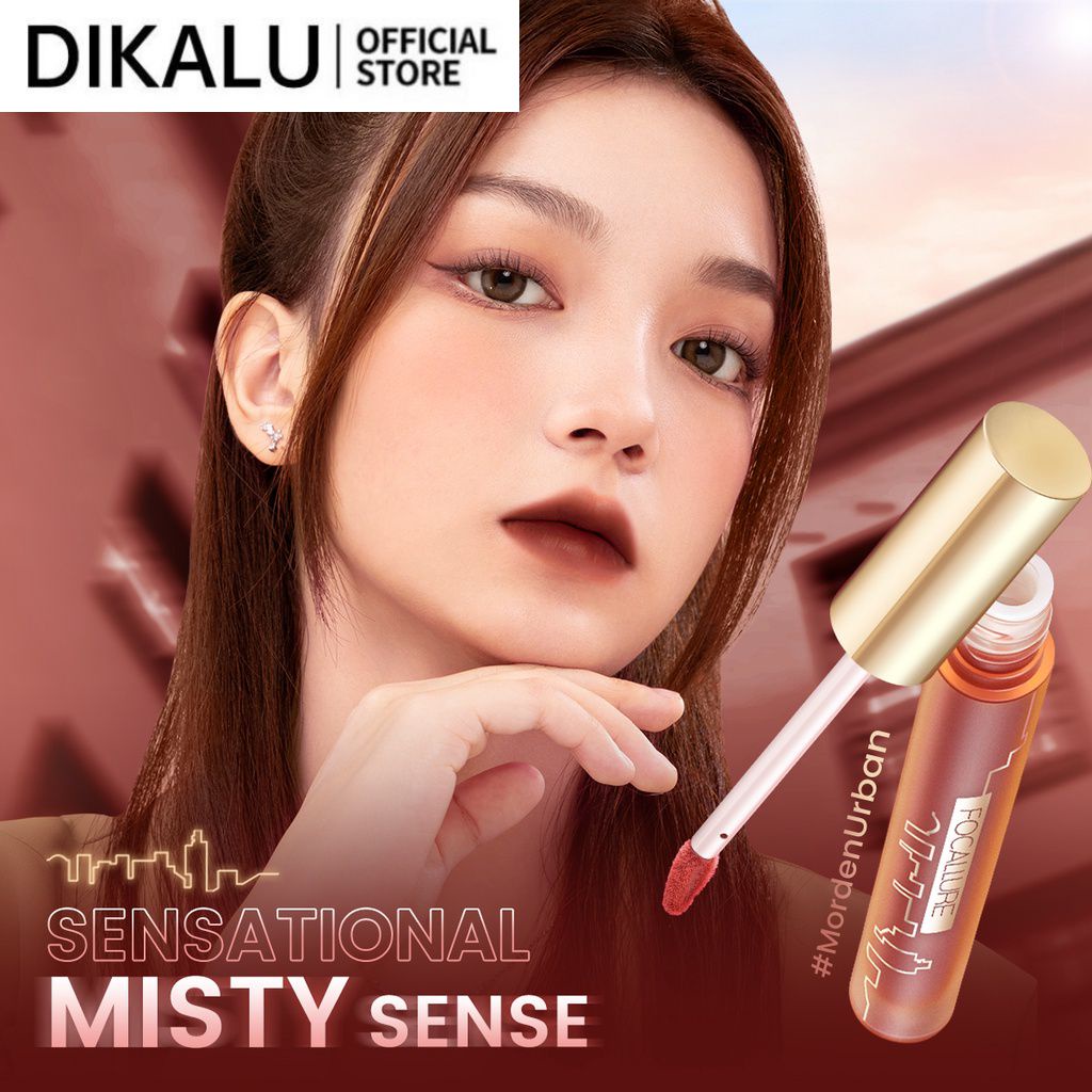 Focallure Glasting Essence Lip Tint ลิปแคร์ 3 พื้นผิว High Pigmented