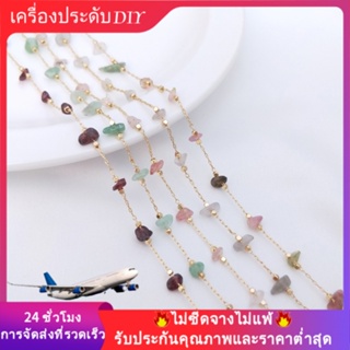 💖เครื่องประดับ diy อุปกรณ์เสริม💖เครื่องประดับ สร้อยคอโซ่ ชุบทอง 14K จี้คริสตัลธรรมชาติ รูปสตรอเบอร์รี่ DIY[โซ่/สร้อยคอ/กําไลข้อมือ/สร้อยข้อเท้า/สร้อยข้อมือ]