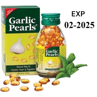 ภาพขนาดย่อของภาพหน้าปกสินค้าGarlic Pearls น้ำมันกระเทียมสกัด 100 เม็ด จากร้าน just4unlock บน Shopee