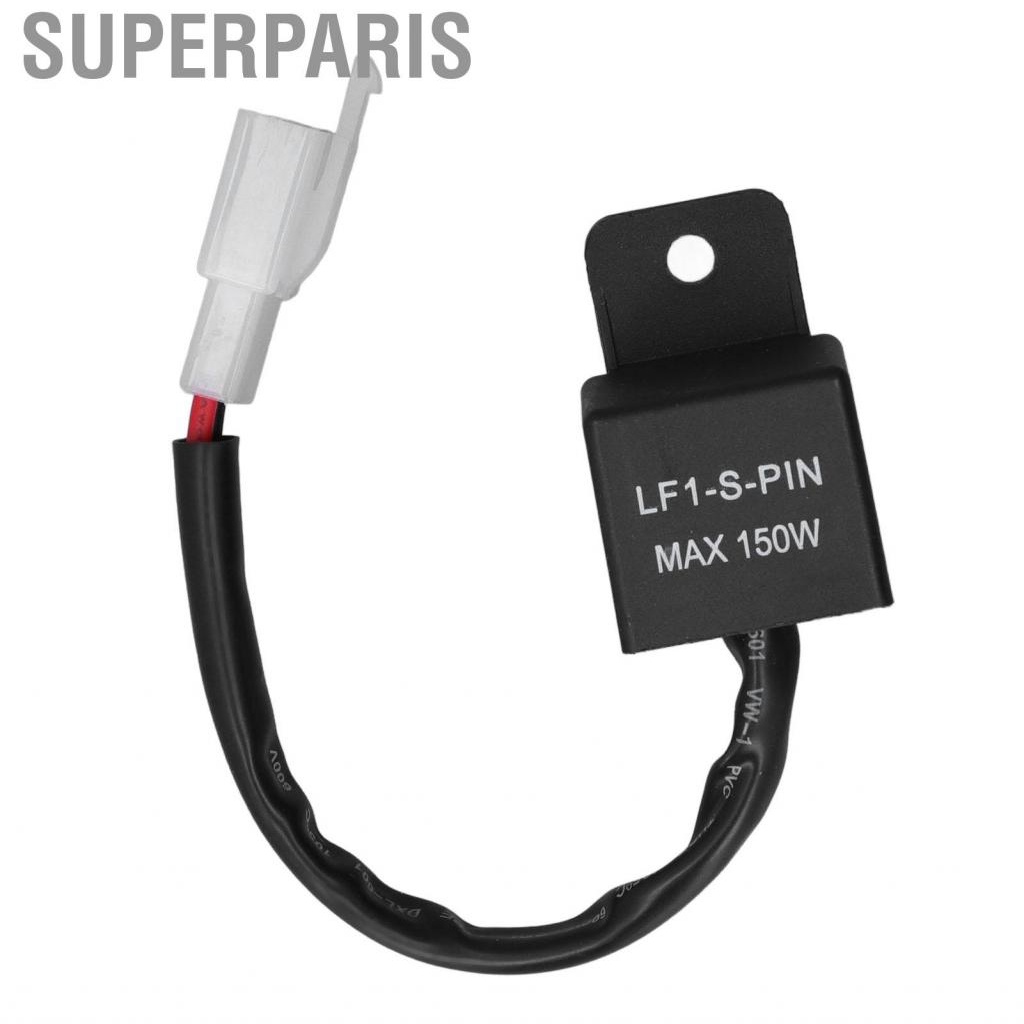 Superparis 2 Pin LED Flasher Relay Motorcycle Turn Light Module 150W