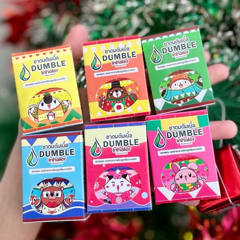 ยาดม (12ชิ้น/กล่อง) ลายใหม่ คละลาย ยาดม 2 รู ยาดมสมุนไพร Dumble Inhaler ...