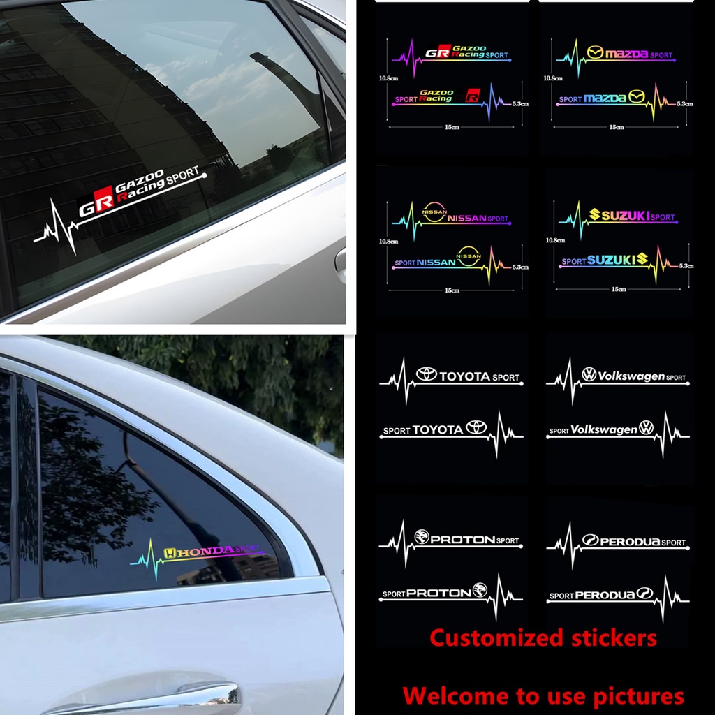 GR STICKER สติกเกอร์ไวนิล สะท้อนแสง ลายตัวอักษร ใบเสร็จ ติดกระจกหน้า ...