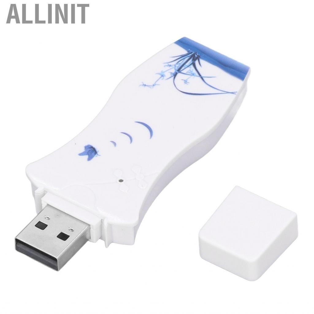 Allinit USB Location Information Protector Position Defender | Shopee ...
