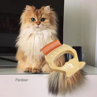 [Fenteer] หวีกําจัดขนสัตว์เลี้ยง ขนาดเล็ก กลาง สําหรับสุนัข แมว