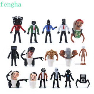 Fengha ตุ๊กตาฟิกเกอร์ PVC รูปกล้องถ่ายรูป Skibidi Toilet Action Figures Skibidi สําหรับตกแต่งบ้าน