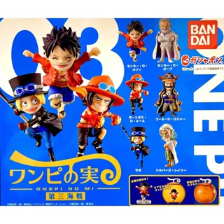 [Tongmeng] Bandai พร้อมส่ง GAFN กาชาปอง วันพีช ผลไม้ปีศาจ ทะเลที่สาม ลูฟี่ Ace Sabo