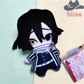 Bliss พวงกุญแจตุ๊กตาฟิกเกอร์ Demon Slayer Peluche Tanjirou Kamado Nezuko ขนาด 15 ซม. ของขวัญ สําหรับตกแต่งห้อง