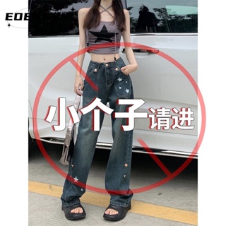 EOENKKY  กางเกงขายาว กางเกงยีสน์ผู้หญิง ทรงหลวม ๆ ตรง Retro Hip Hop Pants 2023 NEW Style  Chic Korean Style สวย Beautiful A27L0AD 36Z230909