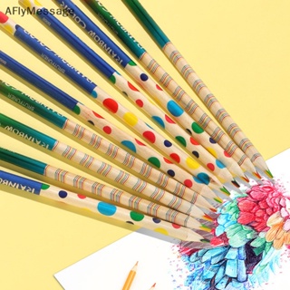 Afl ดินสอสีไม้ กันฝน DIY 10 ชิ้น ต่อชุด สําหรับเด็ก