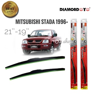 ใบปัดน้ำฝน ซิลิโคน ตรงรุ่น Mitsubishi Strada 1996 ไซส์ 21-19 ยี่ห้อ Diamond กล่องแดง จำนวน1คู่* *ส่งไว*