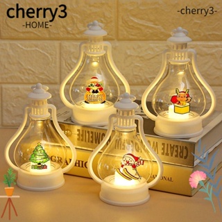 Cherry3 ไฟ LED ตกแต่งเทศกาลคริสต์มาส