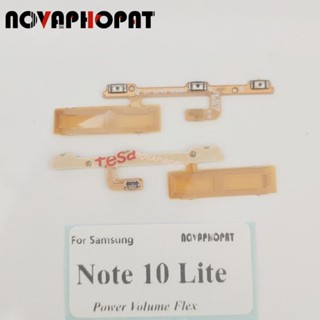 Novaphopat สายแพปุ่มเปิดปิดเสียง สําหรับ Samsung Note 10 Lite