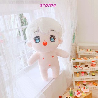 Aroma ตุ๊กตาเด็กผู้ชาย ผู้หญิงน่ารัก ของขวัญวันเกิด แฟนคลับ TNT Star