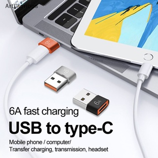 Art อะแดปเตอร์แปลงสายเคเบิ้ลข้อมูล Type C เป็น USB 3.0 OTG USB C ตัวเมีย เป็น USB ตัวผู้ ชาร์จเร็ว