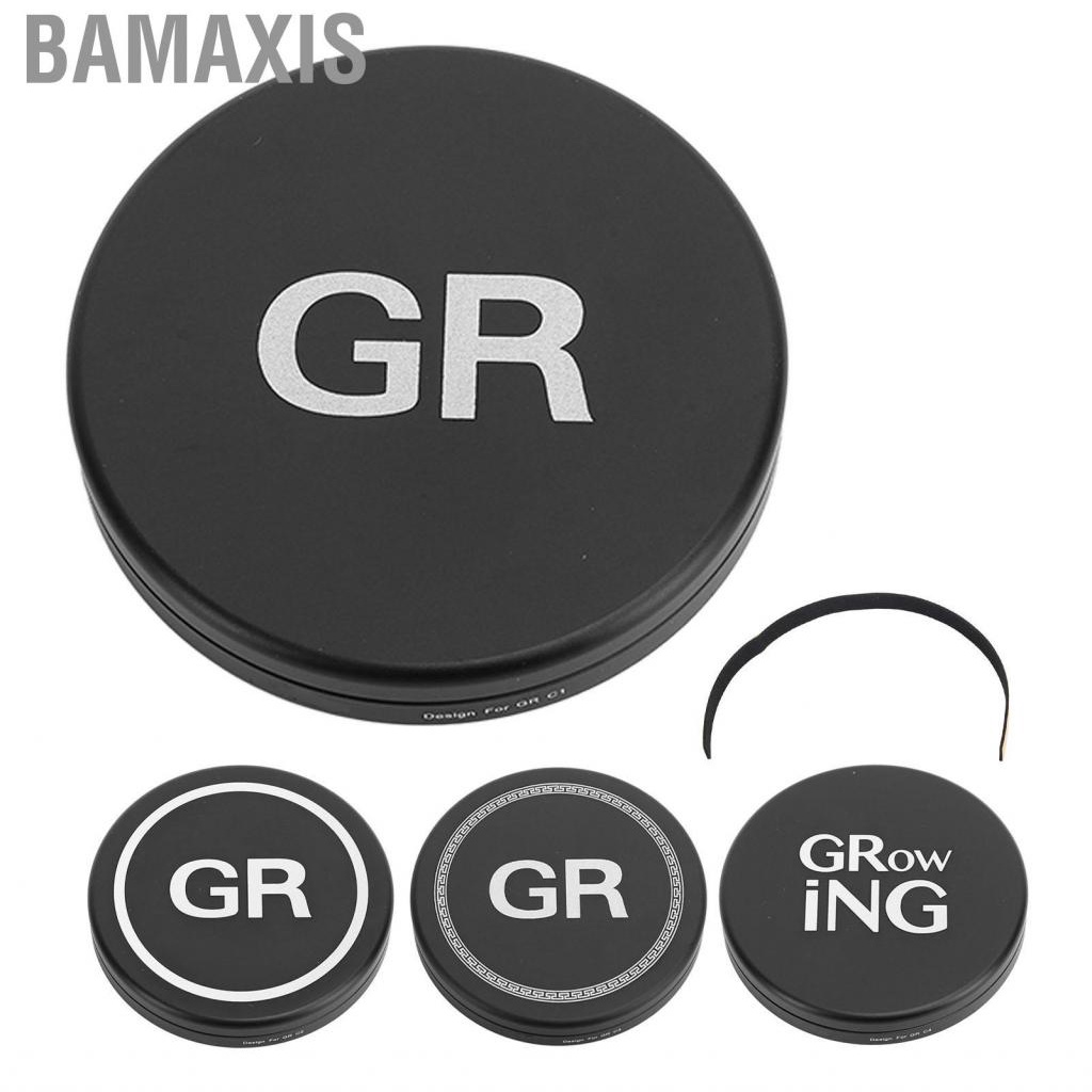 bamaxis-metal-lens-cap-flocked-lining-lightweight-for-grii