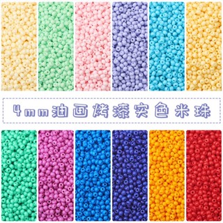 ลูกปัดแก้ว เพ้นท์สีน้ํามัน พรีเมี่ยม สําหรับทําเครื่องประดับ สร้อยคอ สร้อยข้อมือ diy
