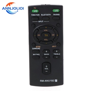 Ann RM-ANU192 รีโมตคอนโทรล สําหรับ Smart LCD LED TV HT-CT60BT HTCT60BT SA-CT60BT SACT60BT SS-WCT60 SSWCT60 SACT60BT