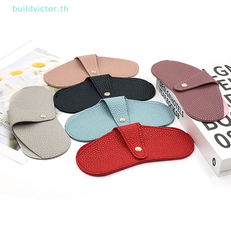 buildvictor-เคสกระเป๋าหนัง-pu-สีพื้น-สําหรับใส่แว่นตากันแดด