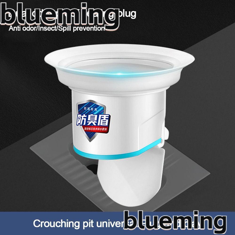 blueming2-จุกปิดกลิ่นห้องน้ํา-อุปกรณ์เสริม-สําหรับห้องน้ํา